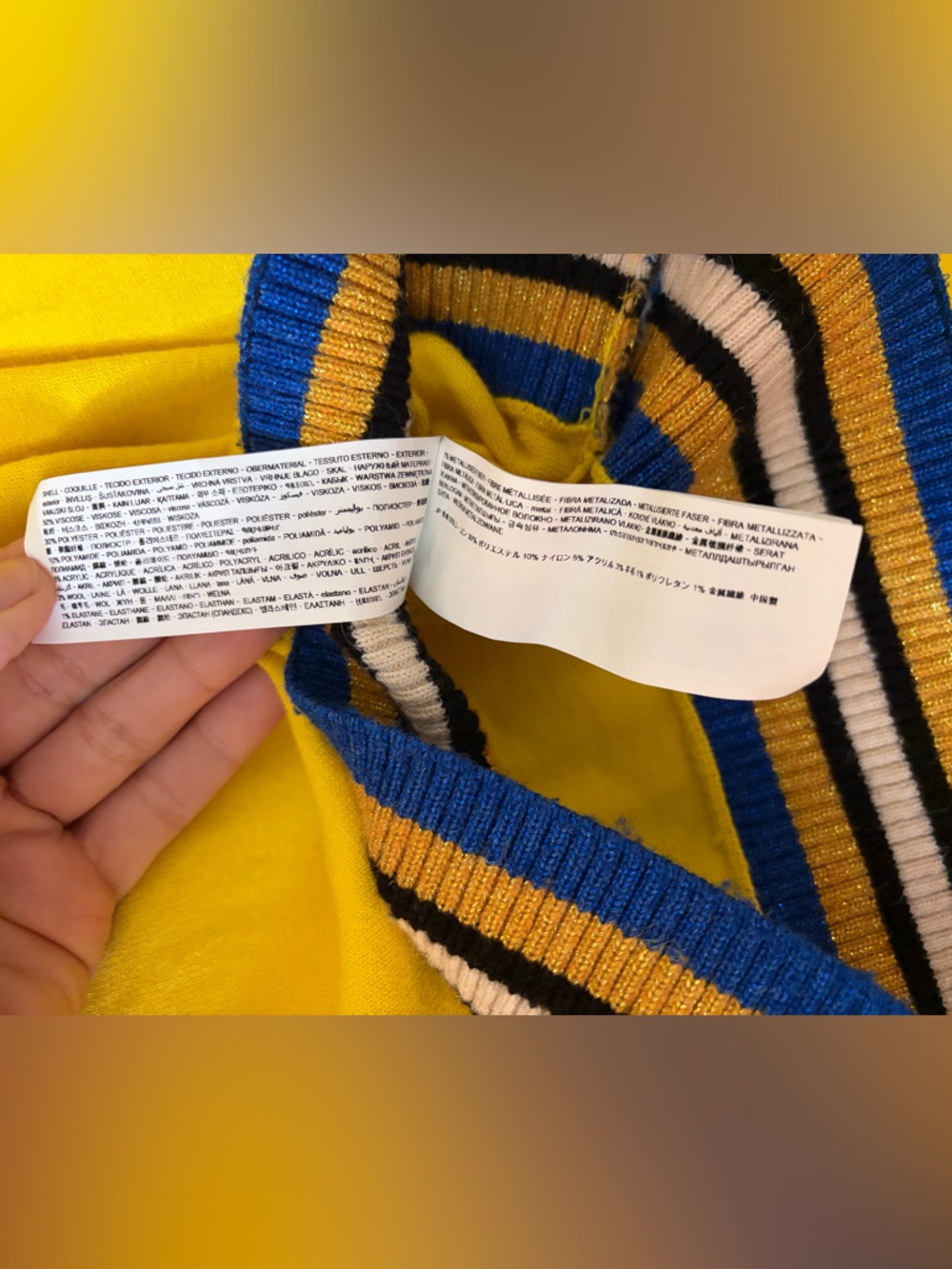Desigual yellow sequined 'Awesome' crewneck sweater sparkle stripe trim - Picture 10 of 13